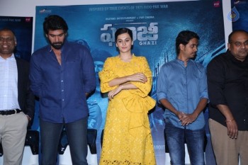 Ghazi Film Press Meet Photos - 31 of 63