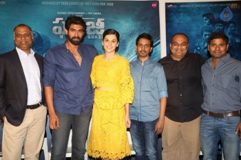Ghazi Film Press Meet Photos - 58 of 63