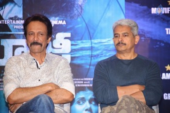 Ghazi Movie Success Meet Photos - 24 of 63