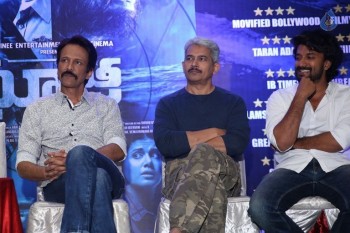 Ghazi Movie Success Meet Photos - 34 of 63
