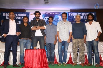 Ghazi Movie Success Meet Photos - 39 of 63