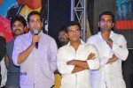 Gola Gola Movie Audio Launch - 26 of 80