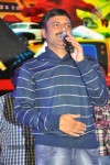 Gola Gola Movie Audio Launch - 34 of 80