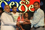 Gola Gola Movie Platinum Disk Function - 56 of 73