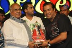 Gola Gola Movie Platinum Disk Function - 57 of 73
