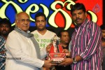 Gola Gola Movie Platinum Disk Function - 60 of 73