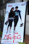 Gola Seenu Movie Audio Launch - 56 of 100