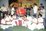 Golconda High School Movie Audio Launch - 23 of 199