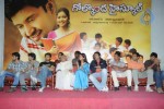 Golconda High School Movie Audio Launch - 25 of 199