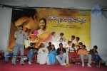 Golconda High School Movie Audio Launch - 28 of 199