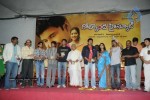 Golconda High School Movie Audio Launch - 35 of 199
