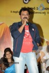 Golconda High School Movie Audio Launch - 40 of 199