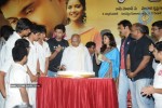 Golconda High School Movie Audio Launch - 89 of 199