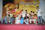 Golconda High School Movie Audio Launch - 103 of 199