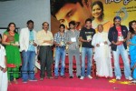 Golconda High School Movie Audio Launch - 144 of 199
