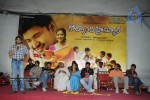 Golconda High School Movie Audio Launch - 169 of 199