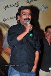 Golimaar Movie Audio Launch   - 4 of 232