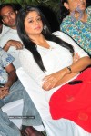 Golimaar Movie Audio Launch   - 6 of 232