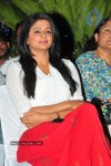 Golimaar Movie Audio Launch   - 9 of 232