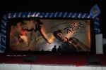 Golimaar Movie Audio Launch   - 41 of 232