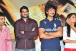 Golimaar Movie Audio Launch   - 56 of 232