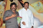 Golimaar Movie Audio Launch   - 109 of 232