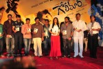 Golimaar Movie Audio Launch   - 117 of 232