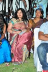 Golimaar Movie Audio Launch   - 119 of 232