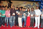 Golimaar Movie Audio Launch   - 158 of 232