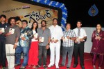 Golimaar Movie Audio Launch   - 163 of 232