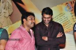 Golimaar Movie Audio Launch   - 164 of 232