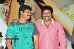 Golimaar Movie Audio Launch   - 166 of 232