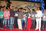 Golimaar Movie Audio Launch   - 182 of 232