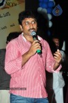 Golimaar Movie Audio Launch   - 188 of 232