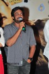 Golimaar Movie Audio Launch   - 202 of 232