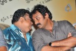 Golimaar Movie Audio Launch   - 205 of 232