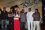 Golimaar Movie Audio Launch   - 209 of 232