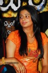 Golimaar Movie Press Meet - 6 of 61