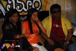 Golimaar Movie Press Meet - 8 of 61