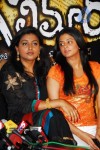 Golimaar Movie Press Meet - 20 of 61