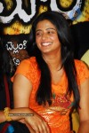 Golimaar Movie Press Meet - 21 of 61