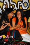 Golimaar Movie Press Meet - 26 of 61