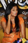 Golimaar Movie Press Meet - 27 of 61