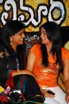 Golimaar Movie Press Meet - 30 of 61