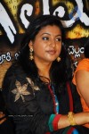 Golimaar Movie Press Meet - 43 of 61