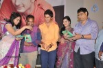 Good Morning Movie Audio Launch - 37 of 44