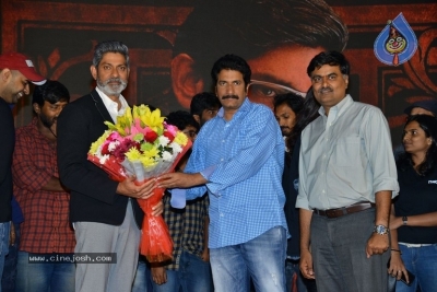 Goodachari Success Meet - 16 of 57