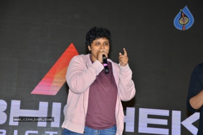 Goodachari Success Meet - 21 of 57