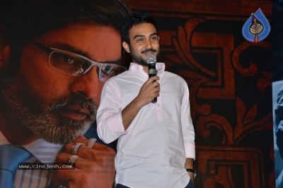 Goodachari Success Meet - 35 of 57