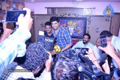 Goodachari Team Success Tour - 22 of 50